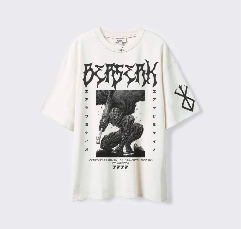Berserk Guts Berserker Armor - Blanc - T-shirt