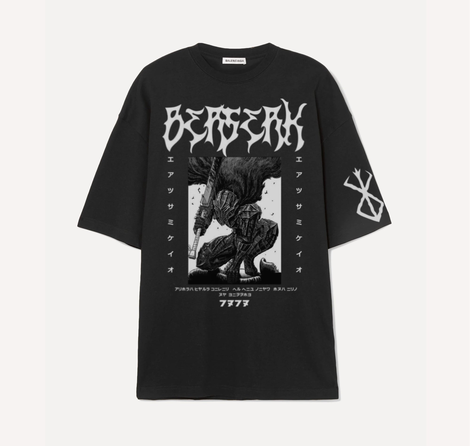 Berserk Guts Berserker Armor - Blanc - T-shirt