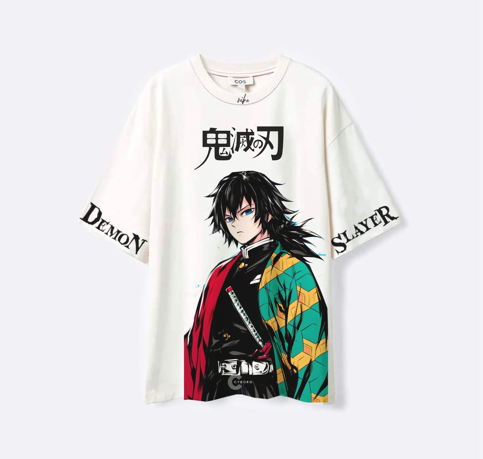 Giyu Tomioka - Demon Slayer - Blanc - T-shirt