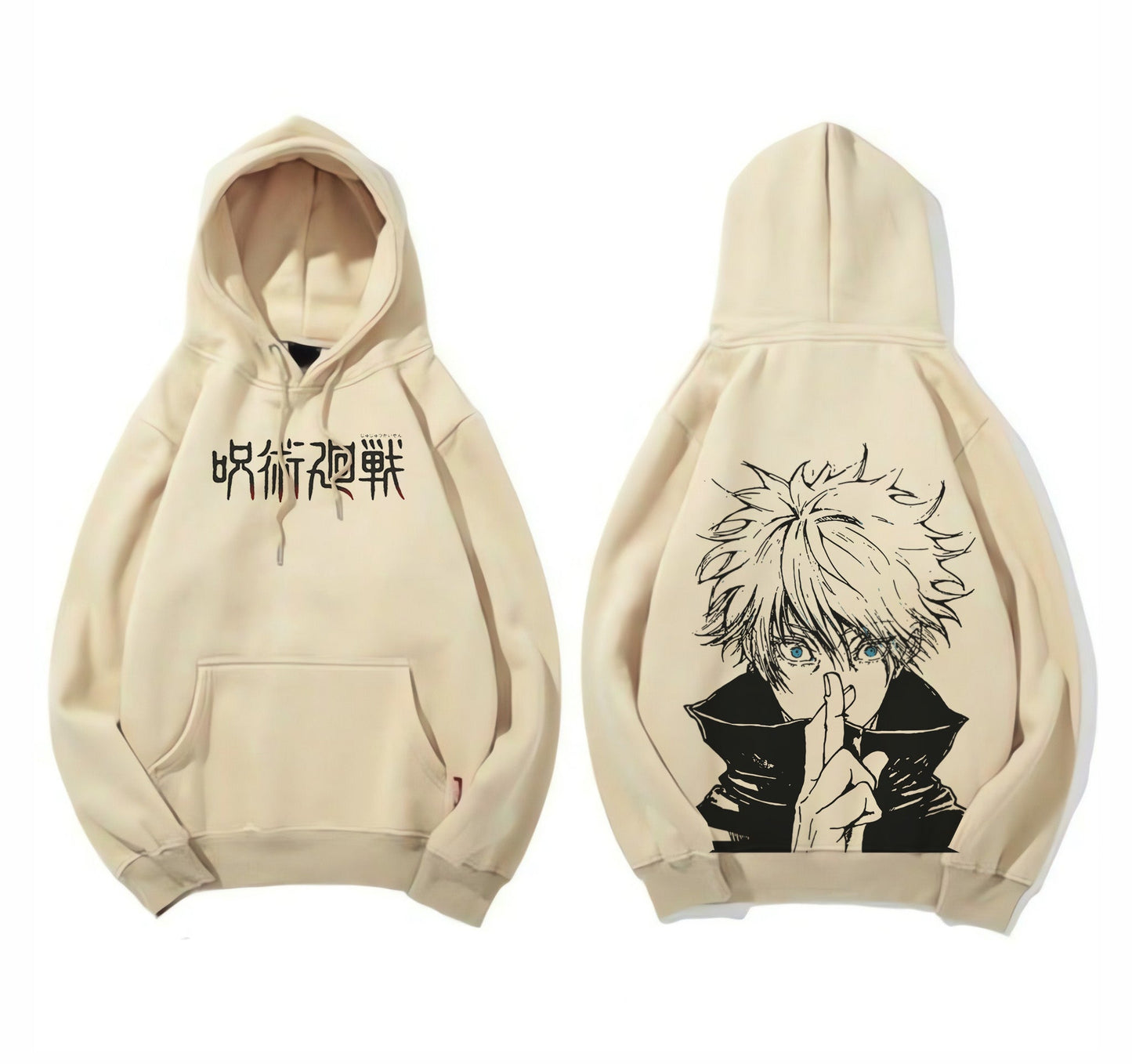 Gojo Saturo - Jujutsu kaisen - Capuche