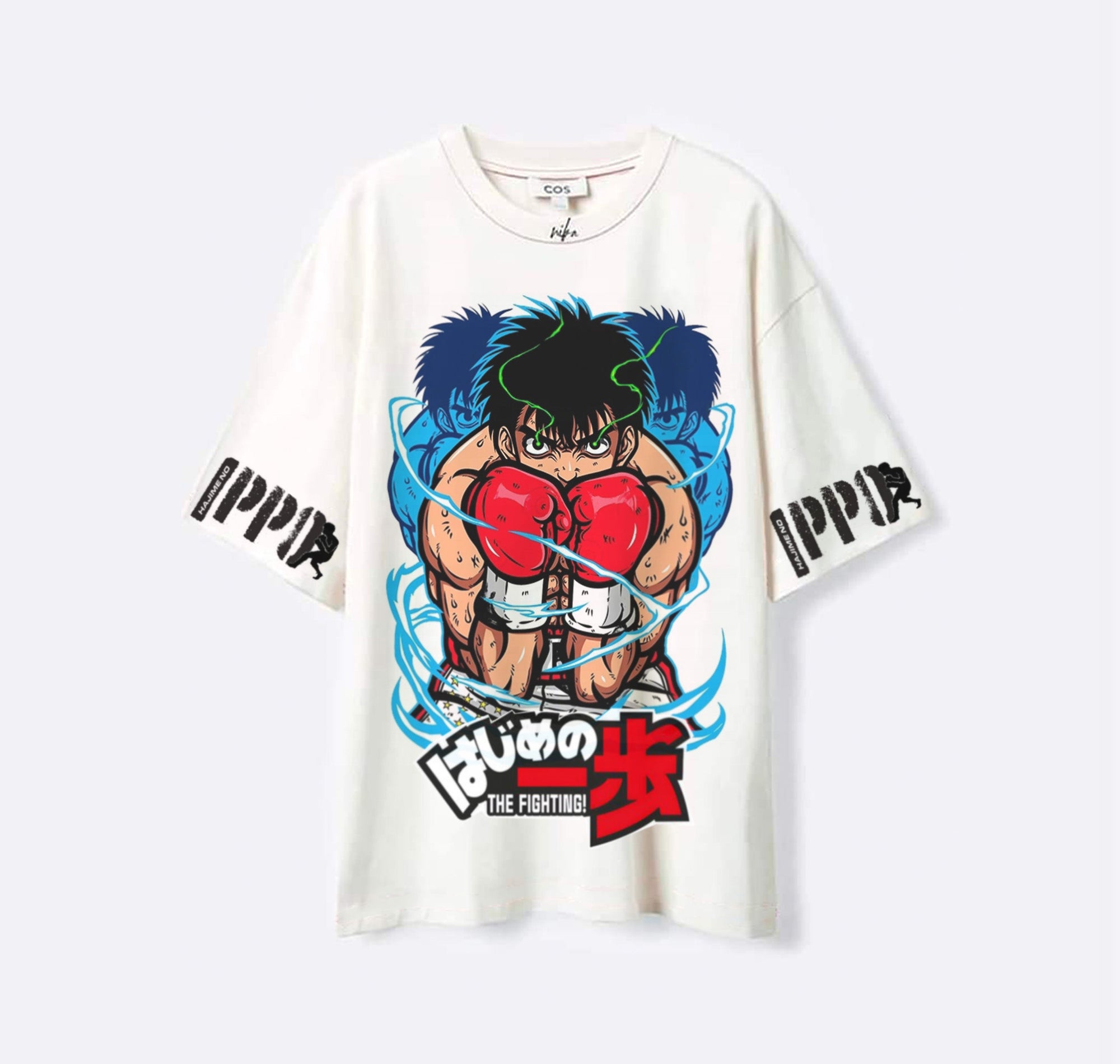 Ippo 2 - Haijimi no ippo - Blanc - Tshirt