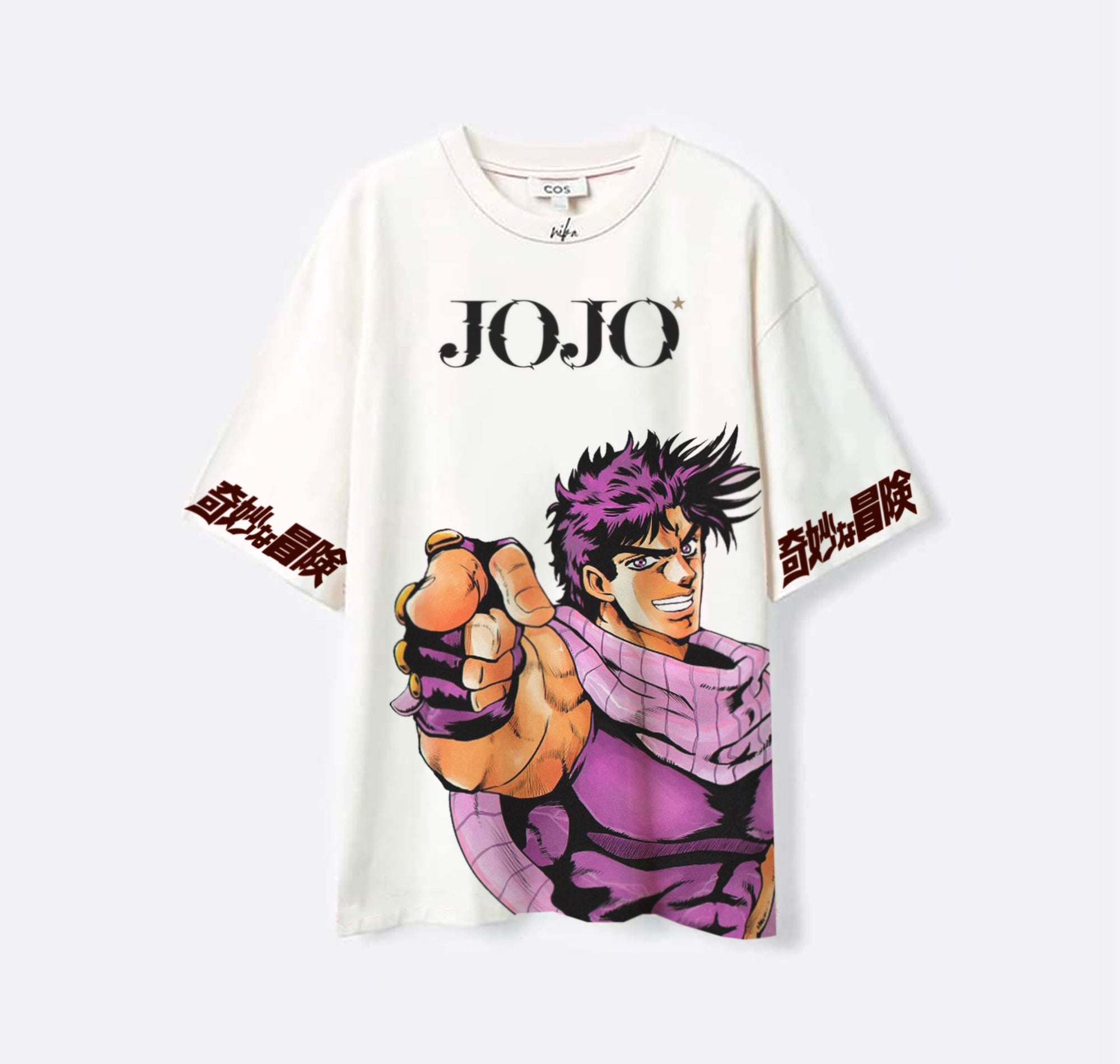 Joseph Joestar - Jojo Bizzare adventure - Blanc - T-shirt