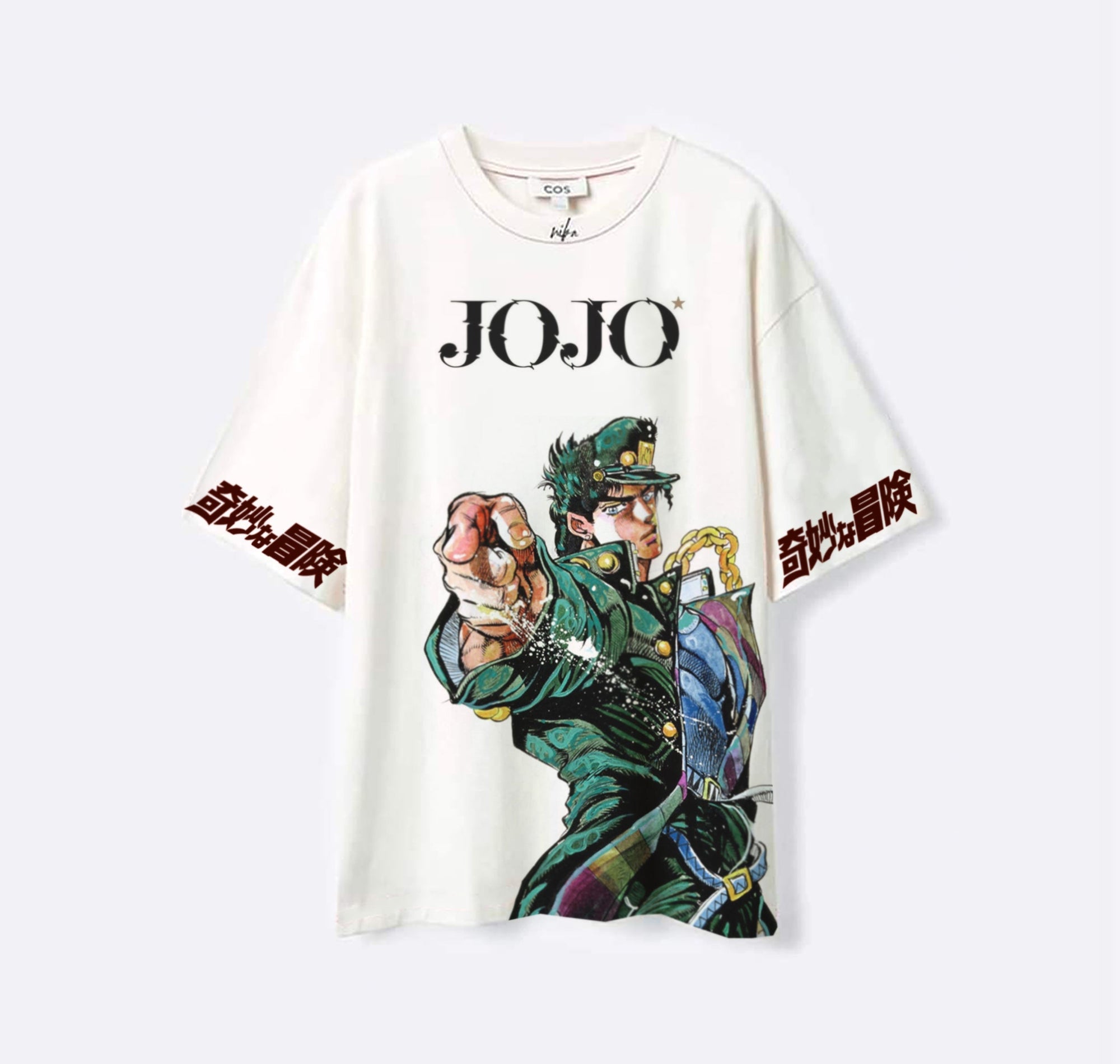 Jotaro Kujo - Jojo Bizzare adventure - Blanc - T-shirt