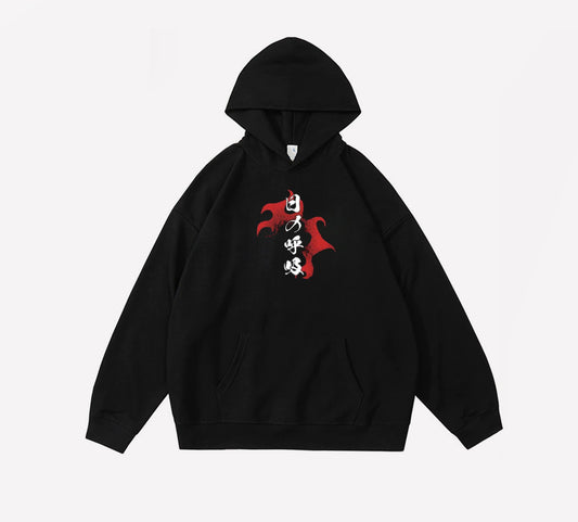 Tanjiro Noir - Demon slayer  - Capuche