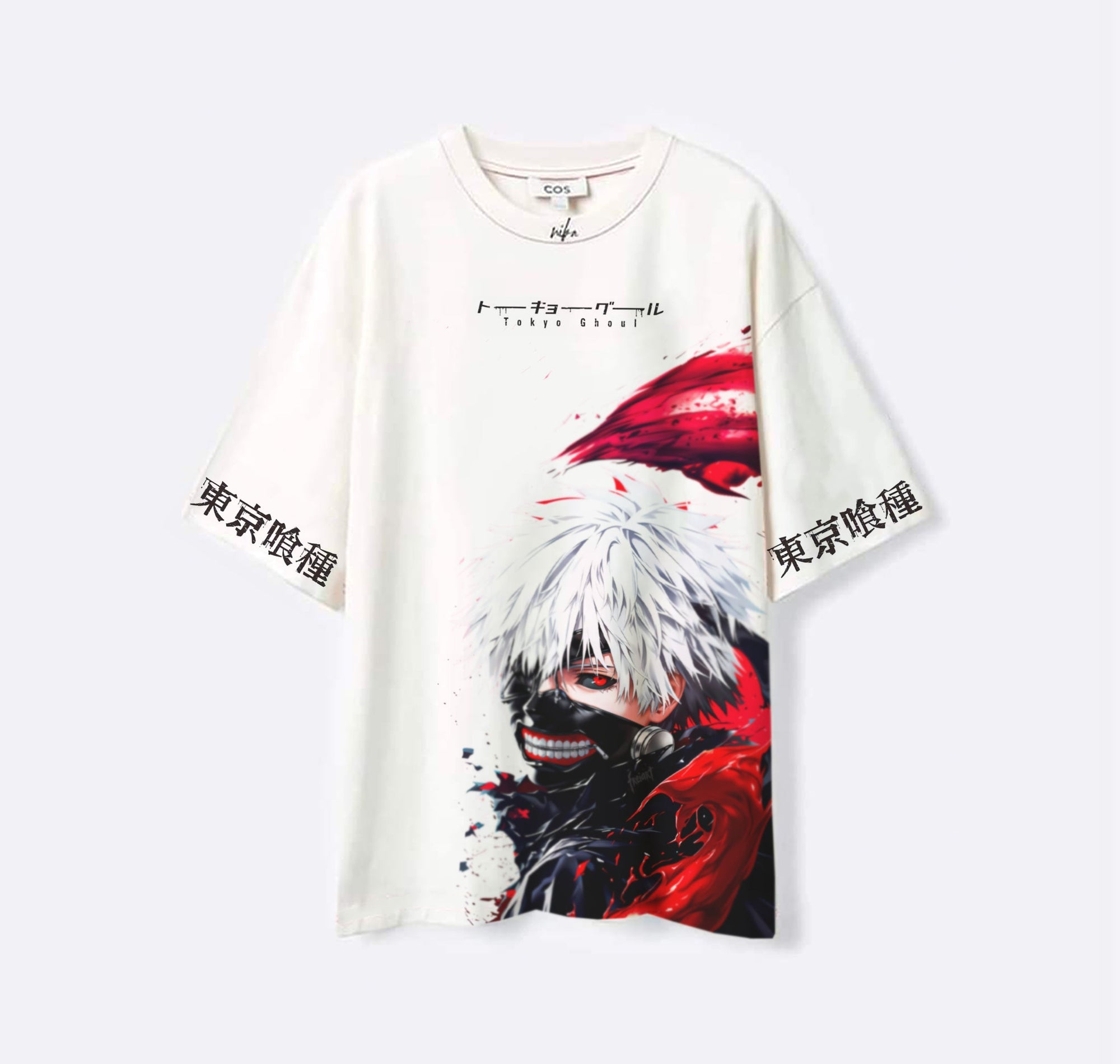 Kaneki - Tokyo Ghoul - Blanc - T-shirt